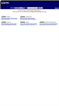 Mobile Screenshot of errdocs.excite.com
